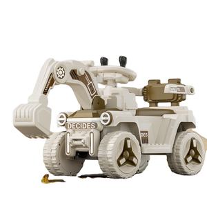 Voiture jouet coulissante pour excavatrice électrique pour enfants, qui peut être assise et montée par des garçons et des filles. une sorte d'excavatrice. - Product Image 2