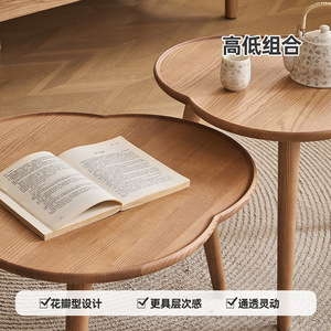 Table basse ronde en bois massif Aoga, bois de frêne, forme nuage, rangement, style nordique, minimaliste moderne, usage domestique - Product Image 5
