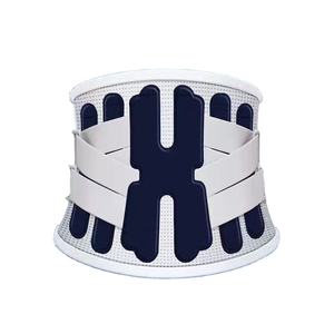 Cintura di Supporto Lombare Elastica in Maglia, Antiscivolo, per Sicurezza <span class=keywords><strong>e</strong></span> Sollievo dal Dolore alla Schiena, Flessibile <span class=keywords><strong>e</strong></span> Comoda - Product Image 2