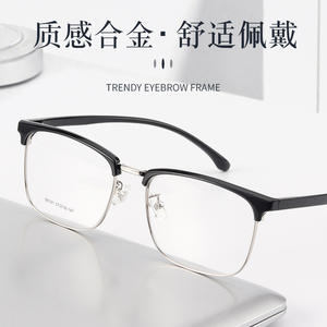 Lunettes de vue demi-cerclées rectangulaires Danyang pour hommes 98191 – Montures ultralégères en résine, style professionnel - Product Image 3