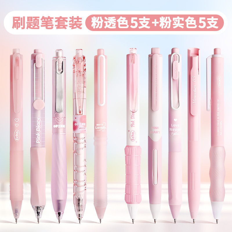ten pack-powder solid toner transparent color - 0.5mm