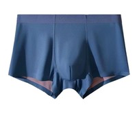 100 hommes 7A soie antibactérien doublé entrejambe sans couture boxeurs culotte Modal AB contraste couleur respirant mi-hauteur sous-vêtements