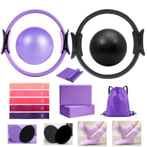 Ensemble de fitness Pilates Ring, 18 pièces, kit d'exercices de yoga avec bandes de résistance pour femmes, accessoires de mise en forme corporelle, matériau EVA - Product Image 2