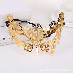 Maschera Veneziana in Ferro Elettroplaccato Oro/Argento/Oro Rosa con Diamanti Intarsiati - Product Image 3