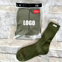 Chaussettes unisexes tendance hip-hop, chaussettes de sport en coton avec logo imprimé personnalisé, chaussettes épaisses à fond en tissu éponge, chaussettes décontractées
