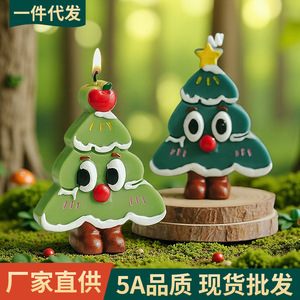 Modern Creative Handmade Non-Toxic Environment-Friendly Cute Soy Wax Forest Moss Scented Christmas <b>Tree</b> Ornaments Candles - Product Image 2