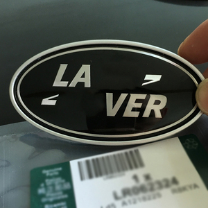 Logo Cho Land Rover Defender - Product Image 2