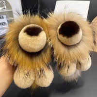 Dessin animé Lion peluche poupée porte-clés mignon lapin fourrure Lion en peluche pendentif en peluche longue crinière Lion sac voiture clé pendentif enfants cadeau de noël