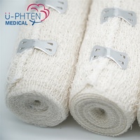 Bande de contention extensible de couleur naturelle 2025, rouleau de bandage élastique en crêpe de spandex pour usage médical hospitalier