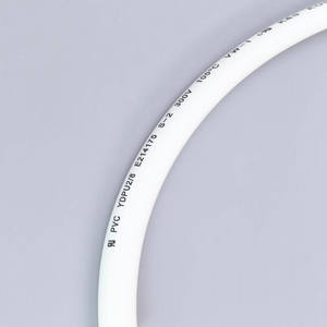 Gaine isolante en PVC souple basse tension 300V 600V pour fils et câbles électriques - Product Image 4