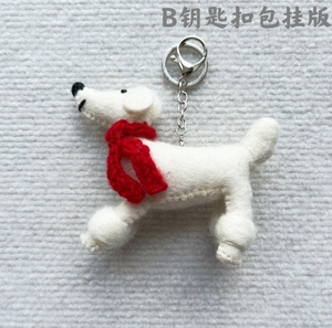 Feutre de mouton fait à la main fini Cocker Spaniel caniche pendentif pendentif porte-clés sac suspendu chien mignon - Product Image 3