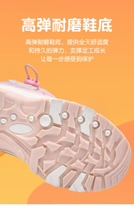 YL7194รองเท้าบูทกันหิมะพิมพ์ลายสำหรับเด็กผู้หญิง, รองเท้ากันหิมะทำจากผ้าลูกวัวหุ้มข้อ - Product Image 4