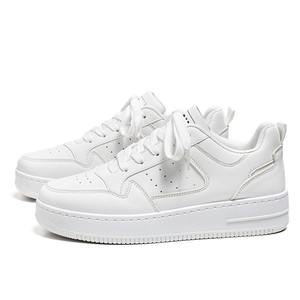 Zapatos Deportivos Casuales Transpirables de Piel para Hombre, Estilo Moderno, Versátiles, con Suela Gruesa, Color Blanco - Product Image 1