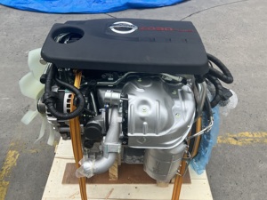 ZD30 96kw-110kw 3200RPM 150hp <span class=keywords><strong>Motor</strong></span> <span class=keywords><strong>de</strong></span> barco <span class=keywords><strong>Motor</strong></span> diésel marino utilizado en camionetas SUV - Product Image 3