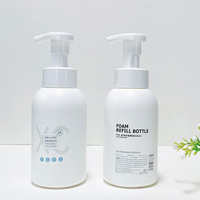 Blanc Kid PP Plastique Mousse Shampooing Bulle Main Lavage Du Visage Désinfectant Savon Moussant Distributeur Nettoyant Soins De La Peau Emballage