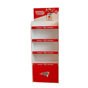 Kệ Trưng Bày Các Tông Theo Yêu Cầu Trực Tiếp Từ Nhà Máy Kệ Trưng Bày Các Tông <span class=keywords><strong>4</strong></span> Tầng Kệ Trưng Bày Các Tông - Product Image 3