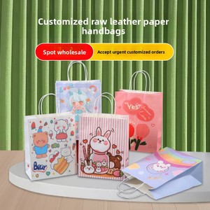 Sac en papier kraft jetable personnalisable, sac en papier de luxe personnalisé avec poignée, sacs d'emballage en papier - Product Image 2