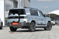 Nouveau SUV BYD Leopard Tai 7 Titanium 7 Formule Leopard Tai 7 Hybride Électrique 2025 – Véhicule Électrique BYD à Prix Abordable à Vendre