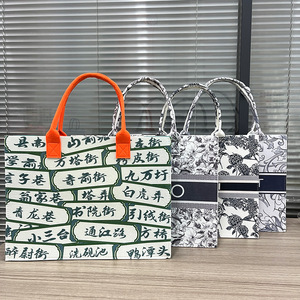 Custom Printed Felt Tote <b>Bags</b> Large Capacity <b>Wedding</b> <b>Gift</b> <b>Bags</b> Durable Nonwoven Material Fashion Style - Product Image 2