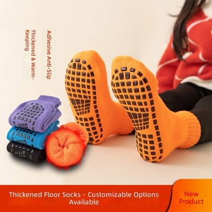 Chaussettes thermiques antidérapantes pour enfants et adultes, chaussettes d'hiver personnalisables antidérapantes avec doublure en polaire épaisse, chaussettes personnalisées - Product Image 1