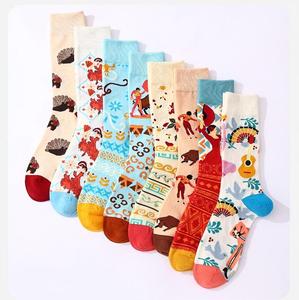 Calcetines Unisex de Algodón Peinado 200N con Diseño Jacquard de Cultura Folclórica Española, Estampado de Toros, <span class=keywords><strong>Flamenco</strong></span>, Floral, Guitarra y Pavo - Product Image 2