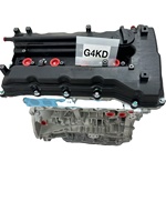 Bloc moteur essence/pétrole G4KD 2.7L de qualité supérieure, remplacement authentique SNEIK, neuf, avec garantie d'un an