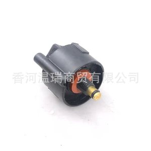 Sensor de Nivel de Líquido 2247509000 para Tanque de Combustible Diésel Haval SsangYong Great Wall Renault - Product Image 4