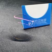 Lunettes 2021, lunettes de vue pas chères, vente en gros de verres optiques, verres optiques