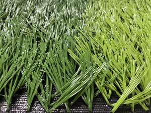 <span class=keywords><strong>Gazon</strong></span> synthétique pour <span class=keywords><strong>le</strong></span> football, <span class=keywords><strong>gazon</strong></span> artificiel pour terrain d'entraînement, multisports, hockey, rugby, durable - Product Image 4