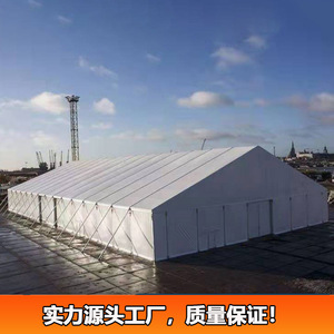 Carpa Extensible para Exteriores de 1500-2000 mm, Tela de PVC Impermeable, para Uso en Playa y Verano, Montaje Manual, Estructura de Aluminio Blanca - Product Image 5
