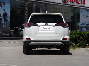 <span class=keywords><strong>Toyota</strong></span> <span class=keywords><strong>RAV4</strong></span> 2018 2.0L Auto 4WD Edizione Elite I, Sedili in Vera Pelle, SUV di Medie <span class=keywords><strong>Dimensioni</strong></span>, 152CV, Auto Usata - Product Image 3