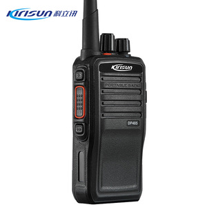 Radio bidirectionnelle numérique Kirisun DP485, batterie rechargeable 2000mAh, talkie-walkie portable pour usage professionnel - Product Image 2