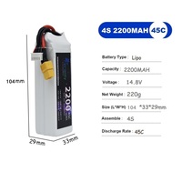 متجر من المصنع ، بطارية قابلة لإعادة الشحن لسيارات الدرون RC ، 2S-6S