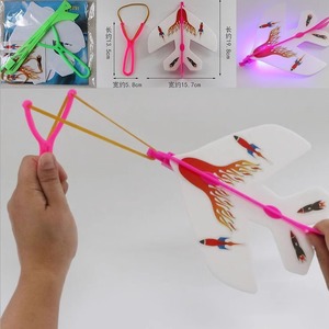 Otros Juguetes Educativos de Último Diseño, Catapulta Grande con Luz LED Azul, Girocóptero para Niños - Product Image 4