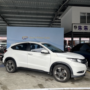 <span class=keywords><strong>Honda</strong></span> Vezel 2015 Usado, SUV Compacto de 1.5L con Bajo Consumo de Combustible, CVT, Volante a la Izquierda y Cabina Oscura, Perfecto para Desplazamientos Urbanos - Product Image 3