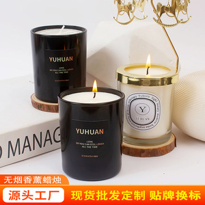 Aromatherapy Natural Plant Soy Wax Candle Cylinder Home Decoration Gift Set - Product Image 4