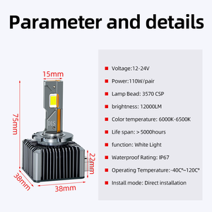 Yingpeng produttore D1 12000Lm h4 auto faro led 110W 24V alluminio Canbus Chip compatibile 12V <span class=keywords><strong>Volta</strong></span> bianco H11 9005 9006 - Product Image 2