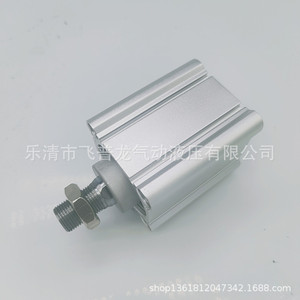 Cylindre pneumatique résistant à la poussière de type Smc Xc92 Cdq2b50 40dm, corps en aluminium pour l'automatisation industrielle - Product Image 3
