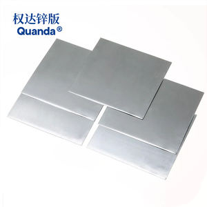 Хорошая продажа, прочные высокоточные пластины из цинкового сплава, коррозионно-стойкие, Золотая штамповочная цинковая пластина - Product Image 2