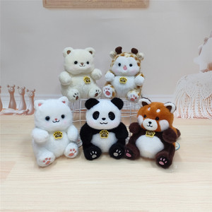 Mascotte Jouet Film Figure Coton Ours Chien En Peluche Animal Jouets Doux Poupée En Peluche Jouet - Product Image 2