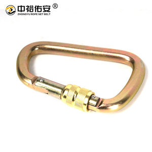 Zhongyu D-Type Carabiner 4000N Alloy Steel <b>Threaded</b> <b>Lock</b> Climbing Equipment - Product Image 2