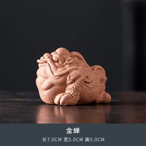 Animaux de compagnie de thé MSH infusés de la vitalité du bouillon de thé Ornements de décoration pour animaux de compagnie en porcelaine - Product Image 6