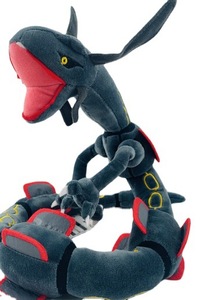 Peluche Dragonite Rayquaza verte de 80 cm, jouet brodé super doux, dinosaure anime unisexe avec squelette, en coton PP - Product Image 5