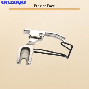 Pied presseur JGM164/5-8 pour machines à coudre PFAFF 1163, Juki B1524-012-0BA, Brother S7200, Zoje Zj9000, Zj8500, Zj9700 - Pièces détachées - Product Image 6