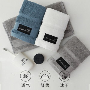 Toallas Faciales de Algodón Puro 35x75cm Absorbentes de Color Sólido para Baño y Hogar - Product Image 1