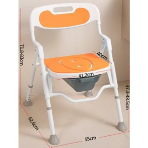 Adjustable Shower Chair Economy Direct Sale Convenient Bath <b>Stool</b> for Elderly Disabled Bathroom Safety Equipment - Product Image 3