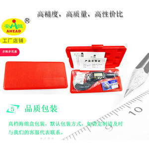 Micrómetro Digital AHEAD 0-25 mm, Resolución de 0.001 mm, Herramienta de Medición de Alta Precisión - Product Image 4