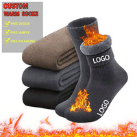 Chaussettes de sport en coton standard pour hommes, tricotées, antibactériennes, logo 3D, antidérapantes, design automnal, enfants, jeunes, numériques, main