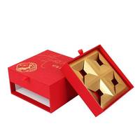 Boîte en papier de luxe biodégradable portable pour pâtisseries et gâteaux de lune, 8 compartiments, avec support imprimé logo personnalisé, pour emballage cadeau et sécurité alimentaire