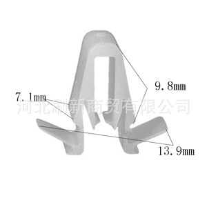 Automotive Nylon <b>Clip</b> 67771-58010 For Dashboard Fixing Plastic Fastener <b>Car</b> Interior Parts - Product Image 1